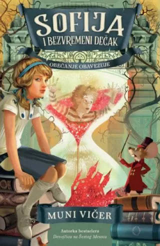 sofija i bezvremeni dečak muni vičer