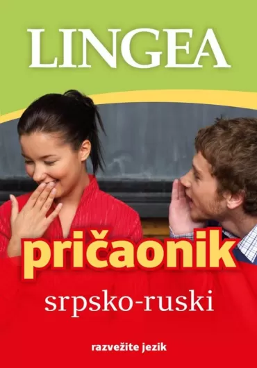 srpsko ruski pričaonik grupa autora