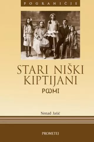 stari niški kiptijani romi nenad jašić