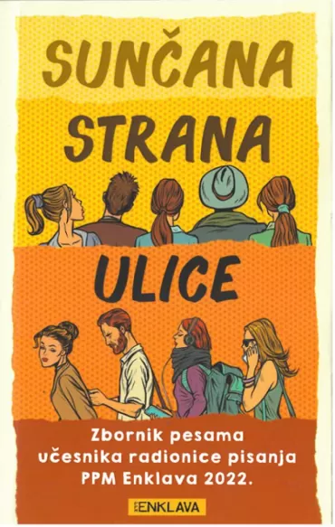sunčana strana ulice grupa autora