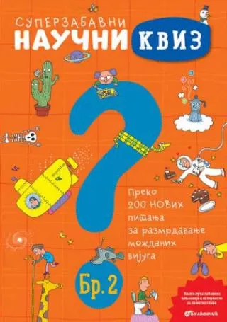 superzabavni naučni kviz 2 grupa autora