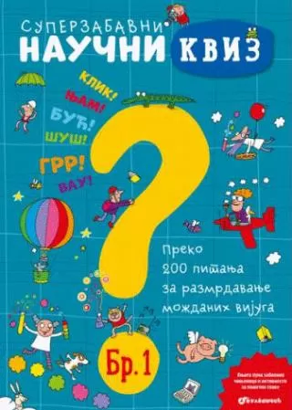 superzabavni naučni kviz grupa autora