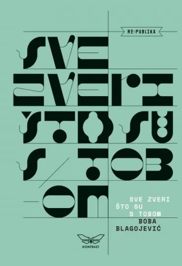 sve zveri što su s tobom boba blagojević