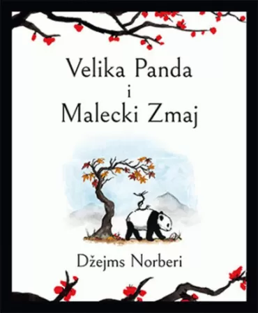 velika panda i malecki zmaj džejms norberi