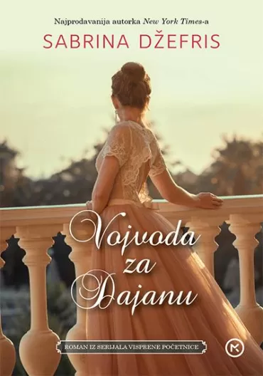 vojvoda za dajanu sabrina džefris