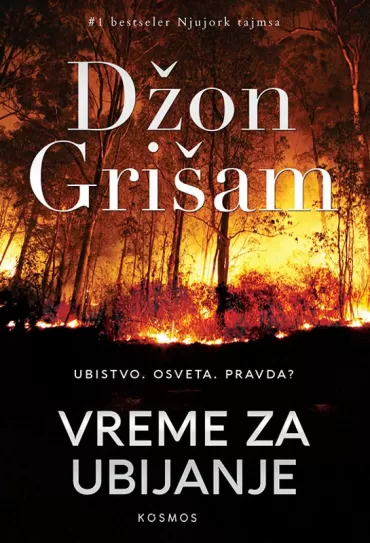 vreme za ubijanje džon grišam