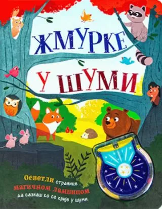 žmurke u šumi grupa autora