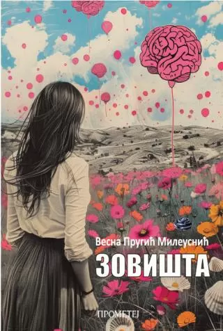 zovišta vesna prugić mileusnić