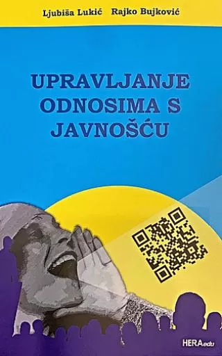 upravljanje odnosima s javnošću ljubiša lukić rajko bujković