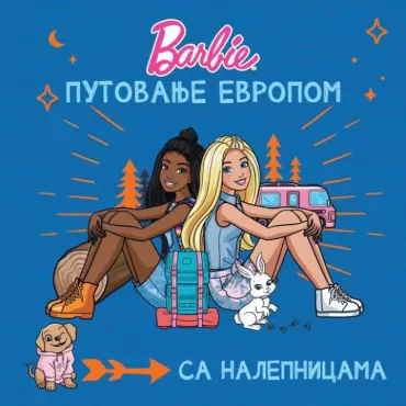 barbie putovanje evropom grupa autora