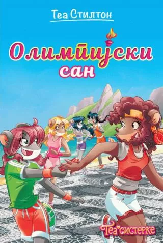 tea sisterke olimpijski san tea stilton