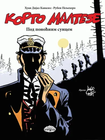 korto malteze pod ponoćnim suncem huan diaz kanales hugo prat ruben peljehero