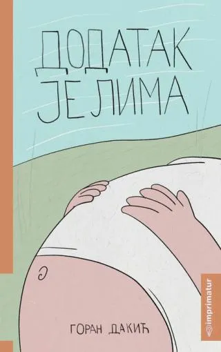 dodatak jelima goran dakić