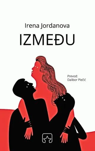između irena jordanova