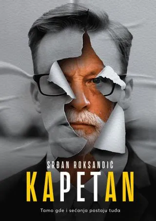 kapetan srđan roksandić