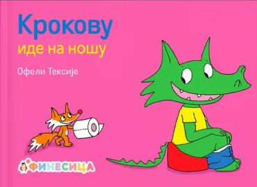 krokovu ide na nošu ofeli teksije