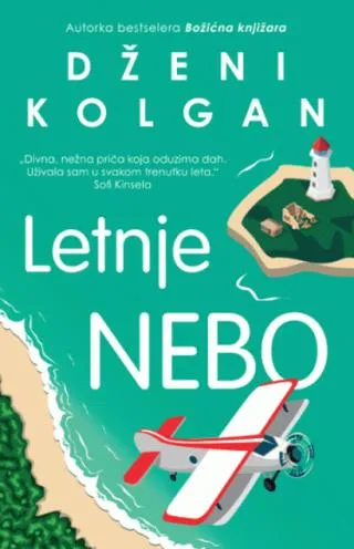 letnje nebo dženi kolgan