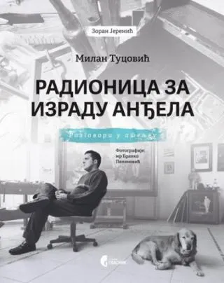 radionica za izradu anđela milan tucović zoran jeremić