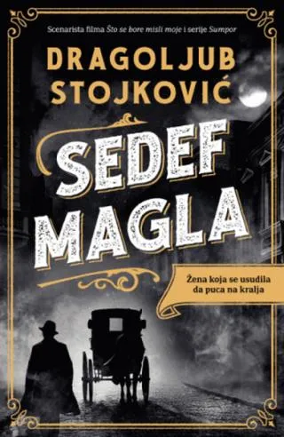 sedef magla dragoljub stojković