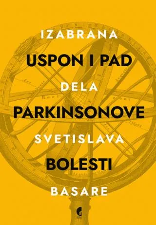 uspon i pad parkinsonove bolesti svetislav basara