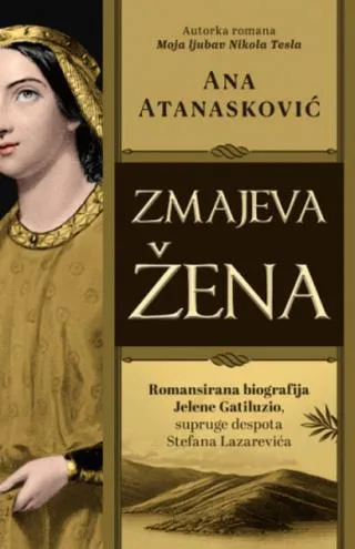 zmajeva žena ana atanasković