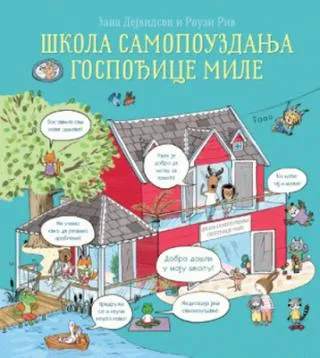 škola samopouzdanja gospođice mile zana dejvidson