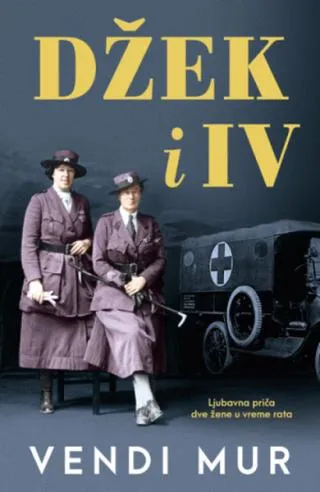 džek i iv vendi mur