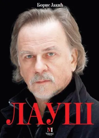 lauš boris jakić