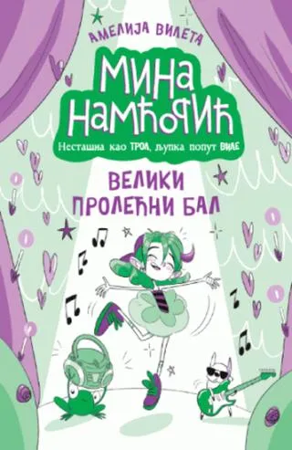 mina namćorić veliki prolećni bal amelija vileta