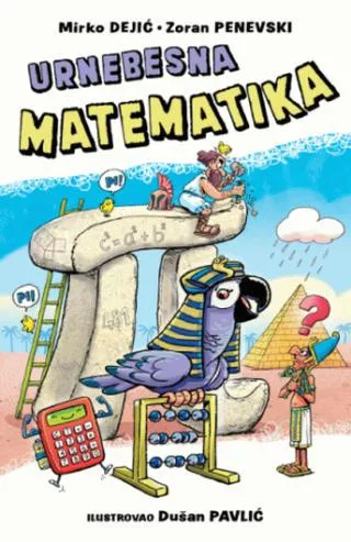 urnebesna matematika mirko dejić zoran penevski