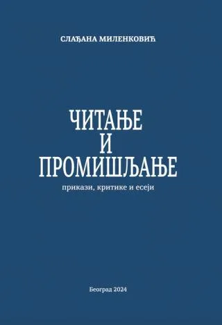 čitanje i promišljanje slađana milenković