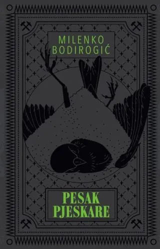 pesak pjeskare milenko bodirogić