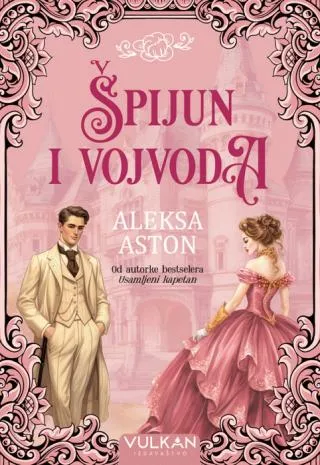 špijun i vojvoda aleksa aston