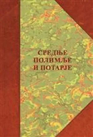 srednje polimlje i potarje naselja, poreklo stanovništva, običaji grupa autora