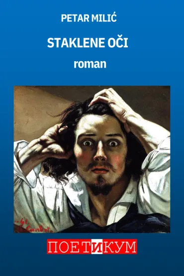 staklene oči petar milić