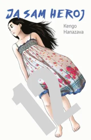 ja sam heroj 12 kengo hanazava