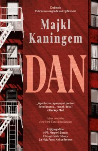dan majkl kaningem