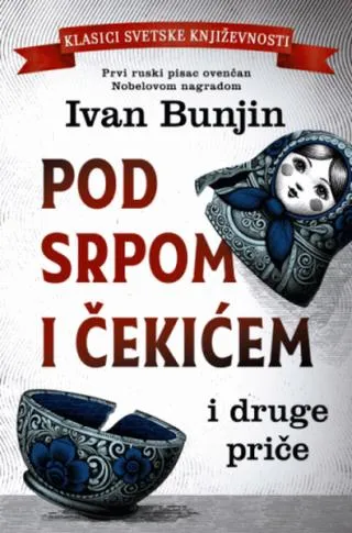 pod srpom i čekićem i druge priče ivan aleksejevič bunjin