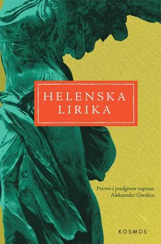 helenska lirika grupa autora