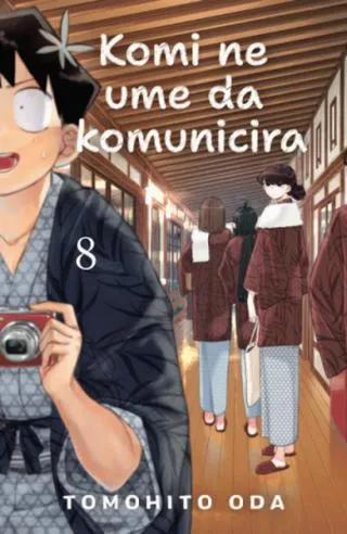 komi ne ume da komunicira 8 tomohito oda