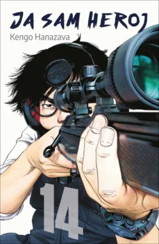 ja sam heroj 14 kengo hanazava