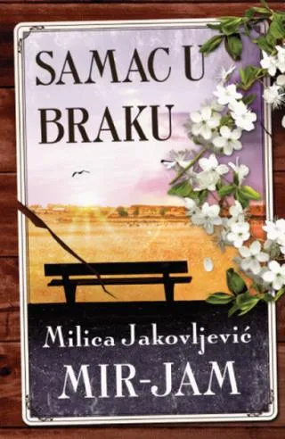 samac u braku milica jakovljević mir jam