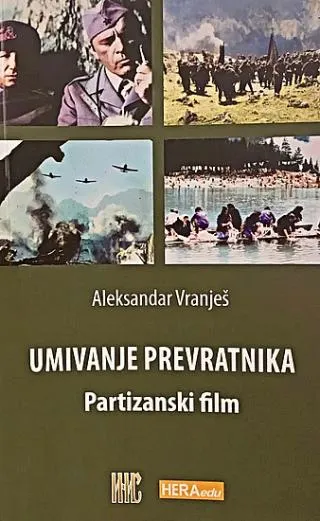 umivanje prevratnika partizanski film aleksandar vranješ