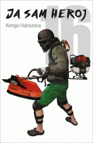 ja sam heroj 16 kengo hanazava