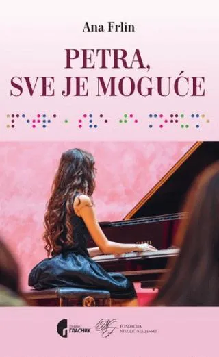 petra, sve je moguće ana frlin
