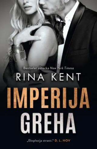 imperija greha rina kent
