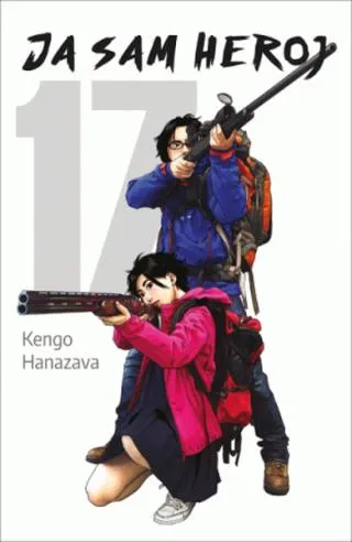 ja sam heroj 17 kengo hanazava