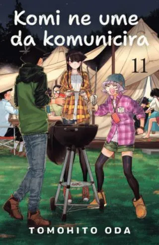 komi ne ume da komunicira 11 tomohito oda