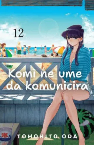 komi ne ume da komunicira 12 tomohito oda