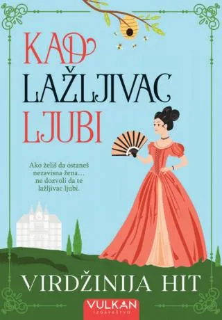 kad lažljivac ljubi virdžinija hit